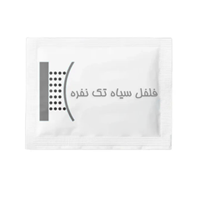  فلفل سیاه تک نفره موگه - 1000 عددی 