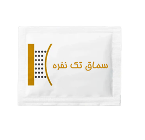  سماق تک نفره موگه - 1000 عددی 