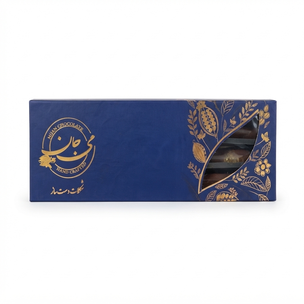  شکلات سیگار برگ - می جان 
