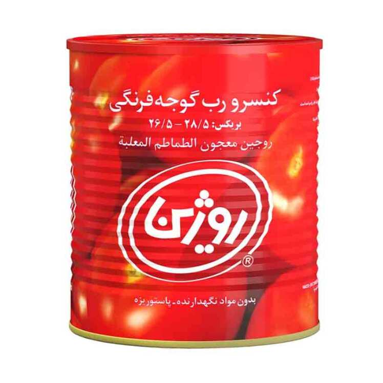 رب گوجه فرنگی روژین